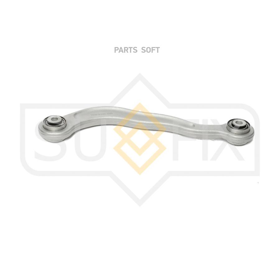 

Рычаг Подвески Верхний | Зад Прав/Лев | SUFIX арт. SI1101