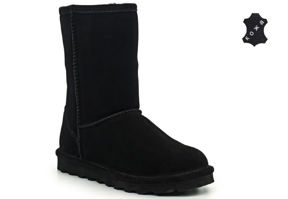 Угги женские Bearpaw 1962W черные 42 EU