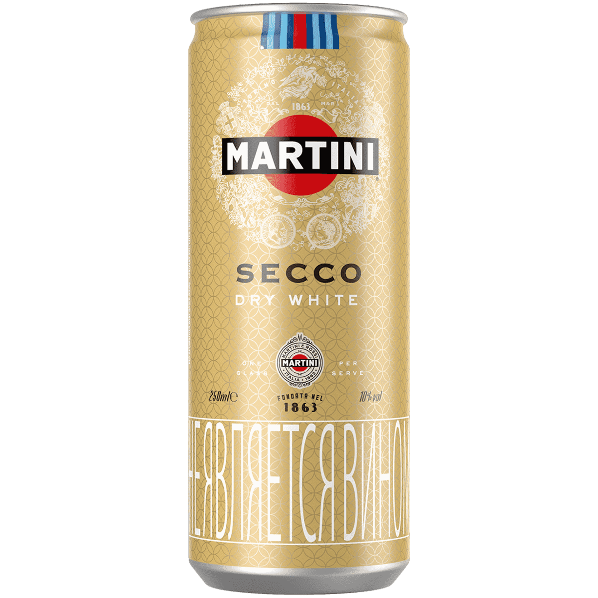 Шампанское в жестяной банке. Martini secco Dry White в банке. Газированный винный напиток мартини Секко. Мартини Секко 0,25л. Мартини семи Дольче 0.25л.