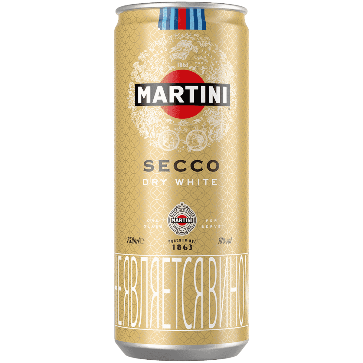 Винный напиток белый. Martini secco Dry White в банке. Мартини Секко 0.25л. Мартини Секко 0.25. Напиток мартини Розато п/сух 10% 0,25л ж/б.