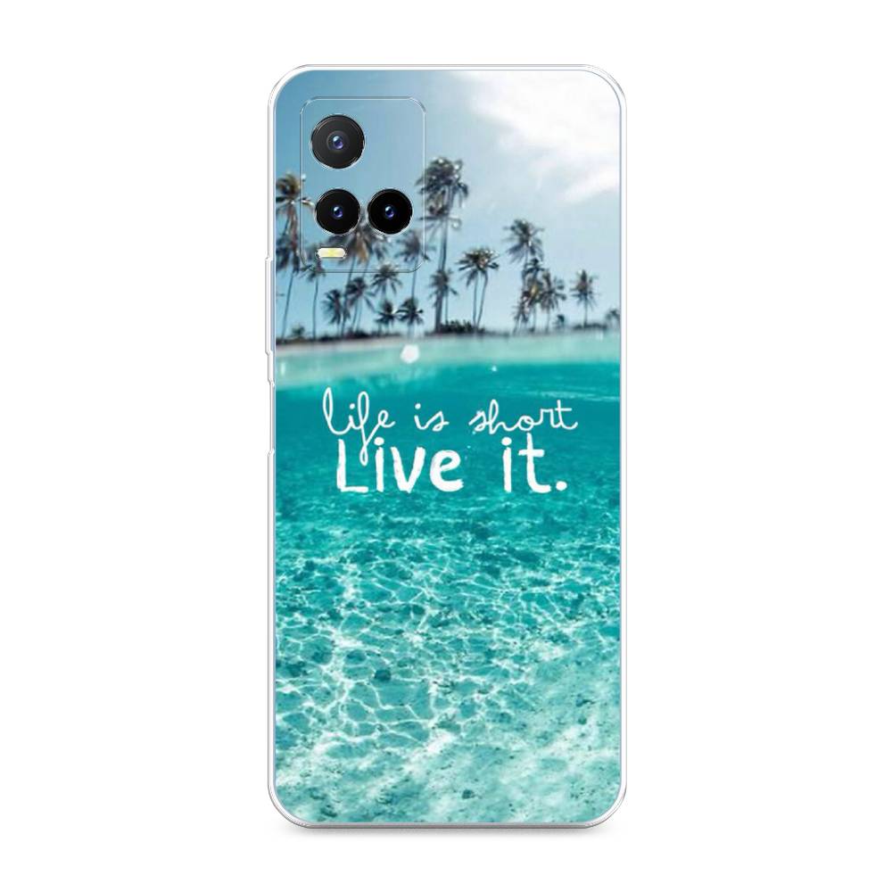 

Чехол Awog на Vivo Y33s/Y21 "Live it", Разноцветный, 265850-7