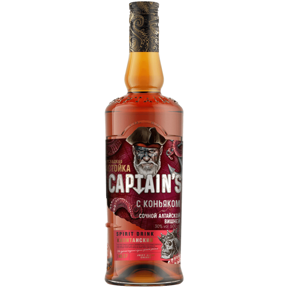 

Настойка Captain's с Коньяком и Сочной Алтайской Вишней 0,5 л