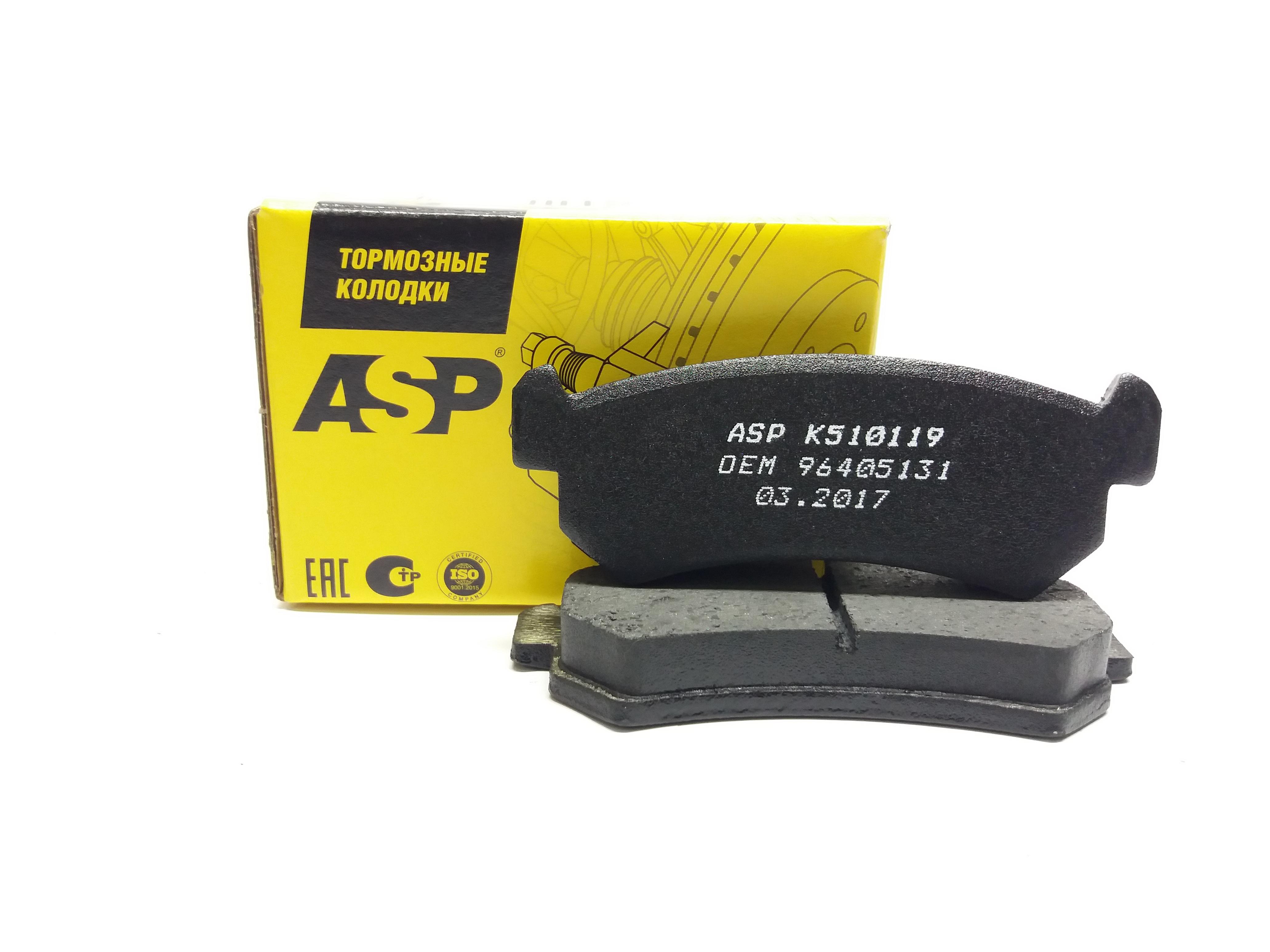 

Тормозные Колодки ASP K510119