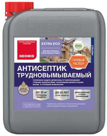 Антисептик Neomid Extra eco трудновымываемый 10л антисептик для внутренних и наружных работ неомид 35 лет 1 4 3 кг