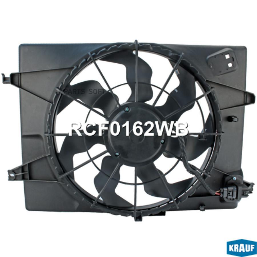 

Вентилятор охлаждения Krauf rcf0162wb
