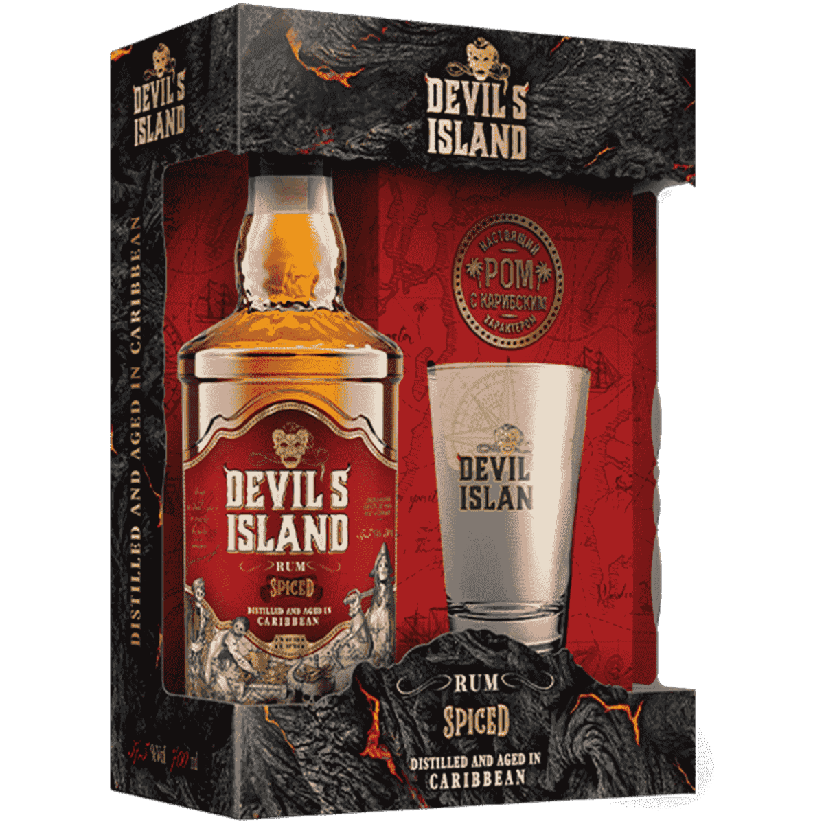 Devils ром отзывы. Девилс Айленд Спайсд. Devil's Island Spiced/Девилс Айленд Спайсд. Ром Devils Island. Ром Девилс Айленд Spiced.