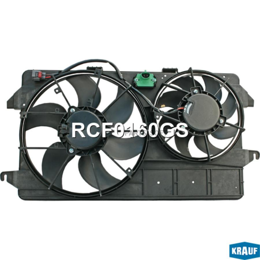 

Вентилятор охлаждения Krauf rcf0160gs