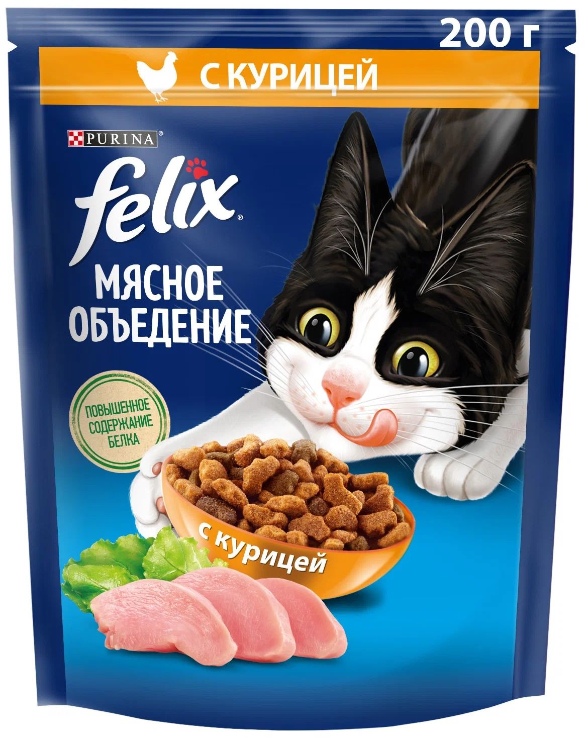 Сухой корм для кошек Felix Мясное объедение, курица, 200 г