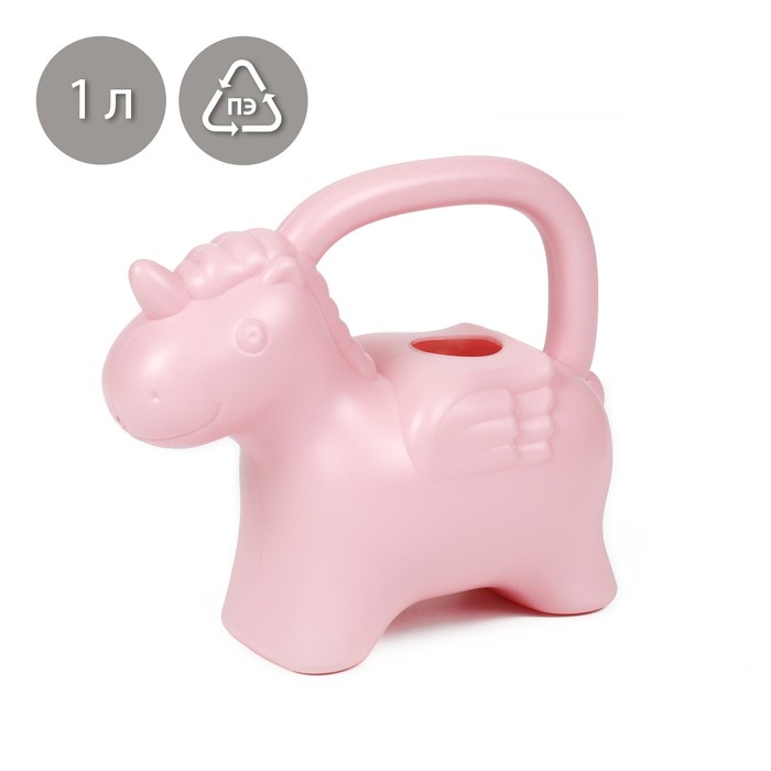 Greengo Лейка детская, 1 л, без рассеивателя, розовая, «Единорог»