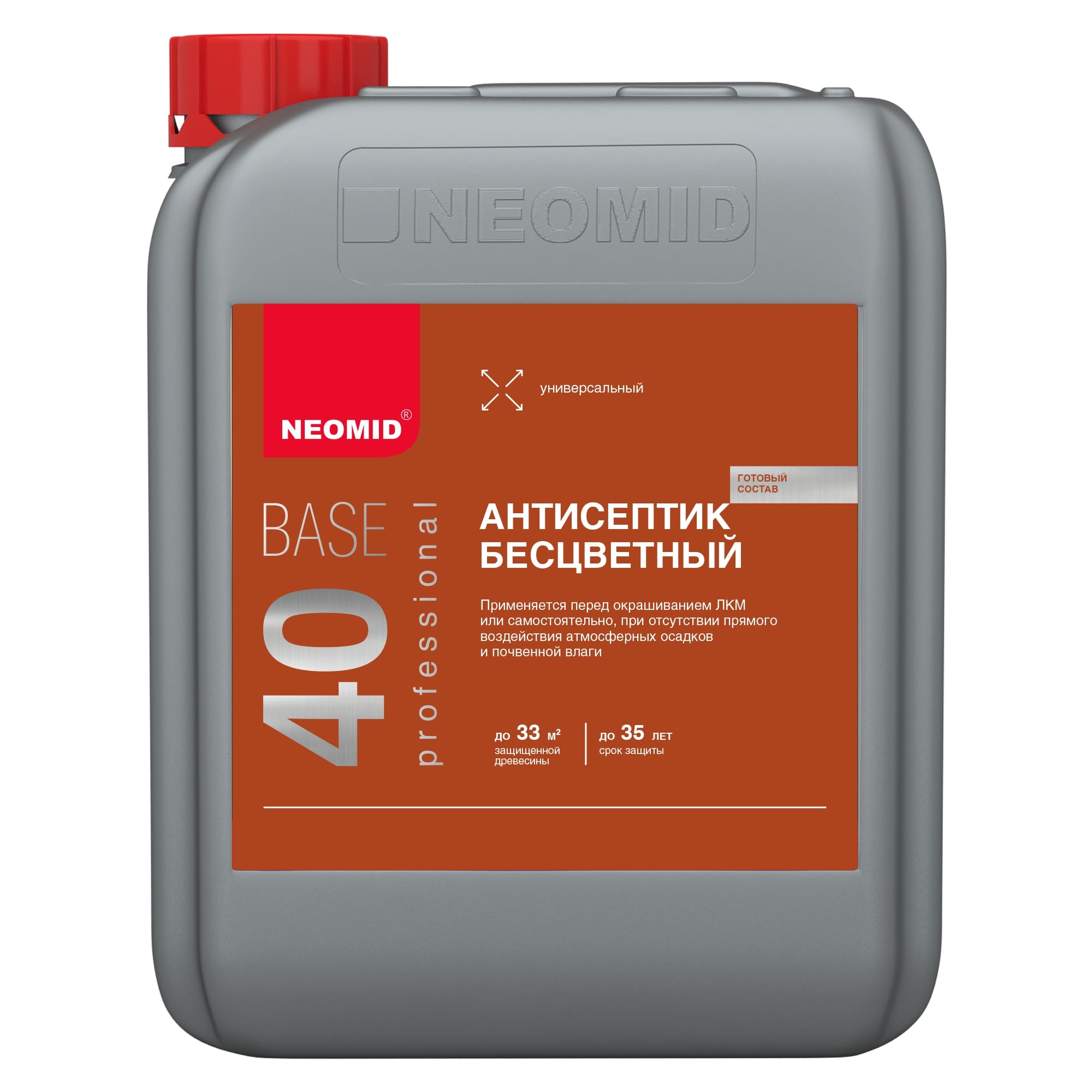 Антисептик Neomid Base eco универсальный бесцветный 5л антисептик трудновымываемый 35 лет готовый 10 кг