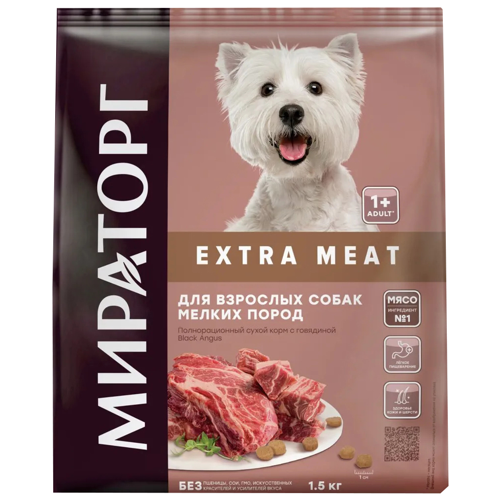 Сухой корм для собак Мираторг Extra Meat Black Angus, для мелких пород, говядина, 1,5 кг