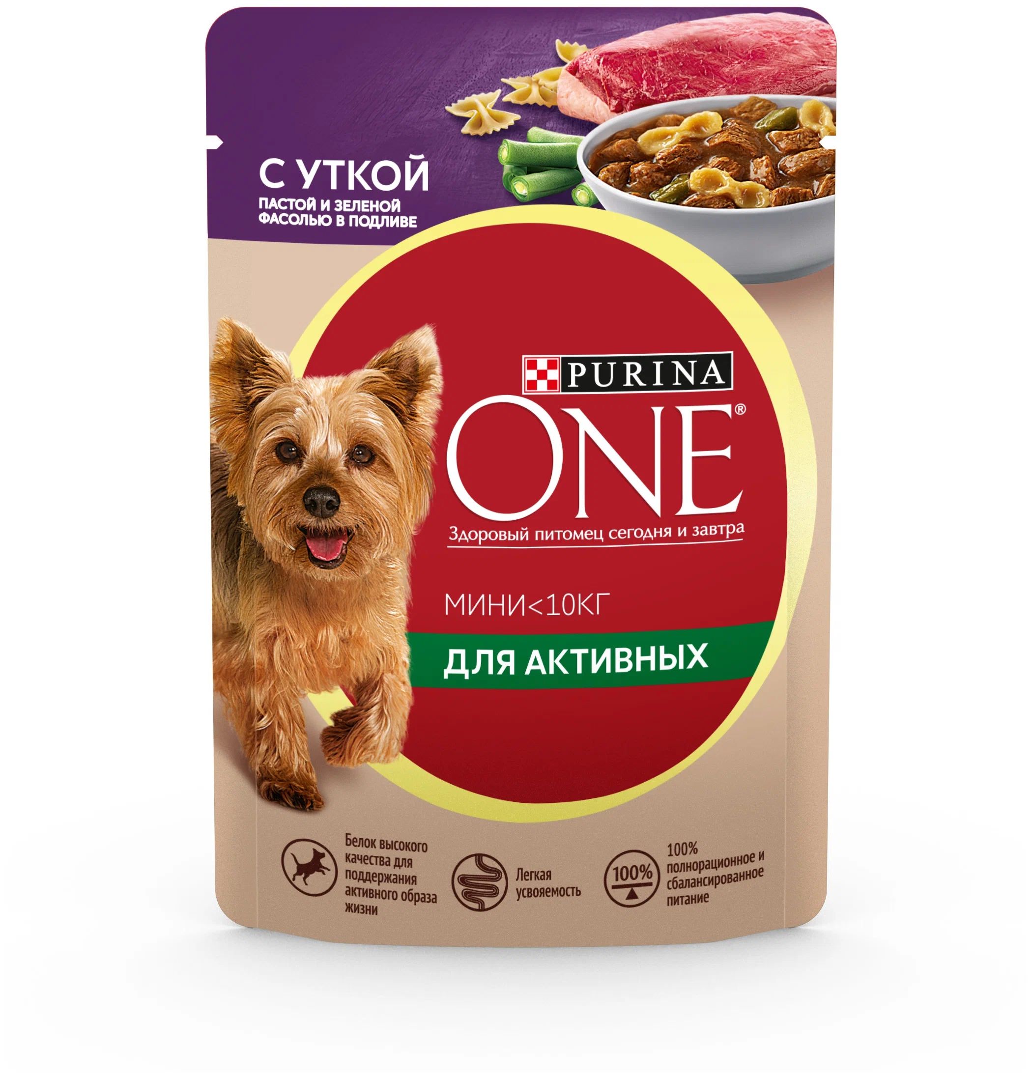 Влажный корм для собак Purina One Мини, для активных, с уткой, пастой, зеленой фасолью 85г