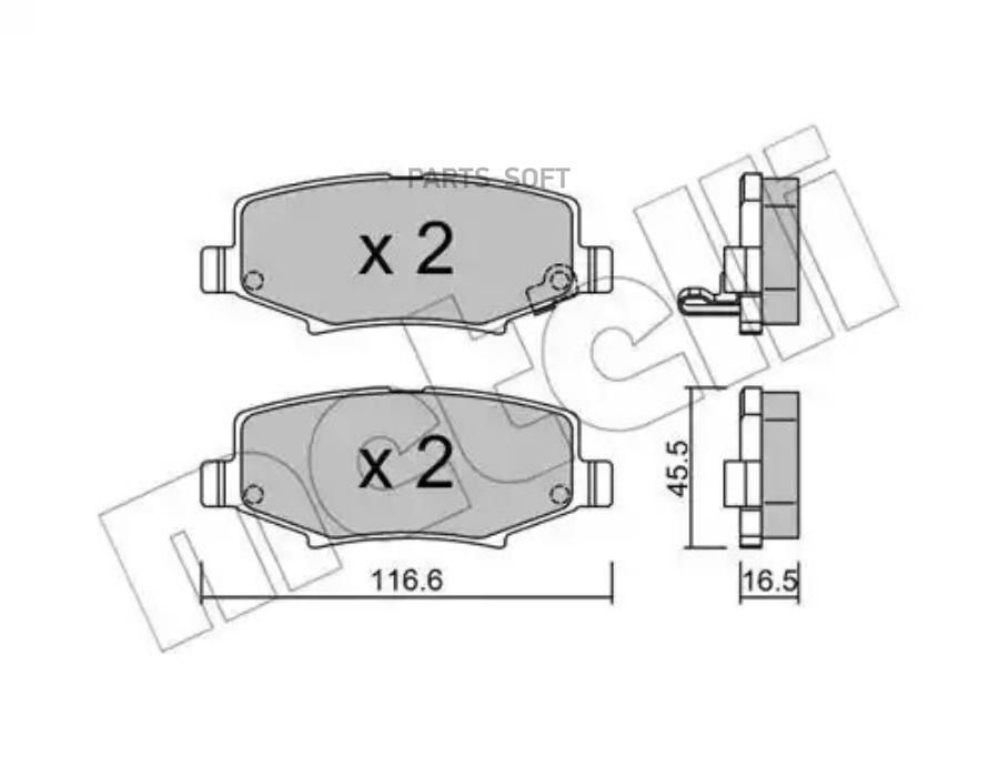 Тормозные колодки METELLI 2208630