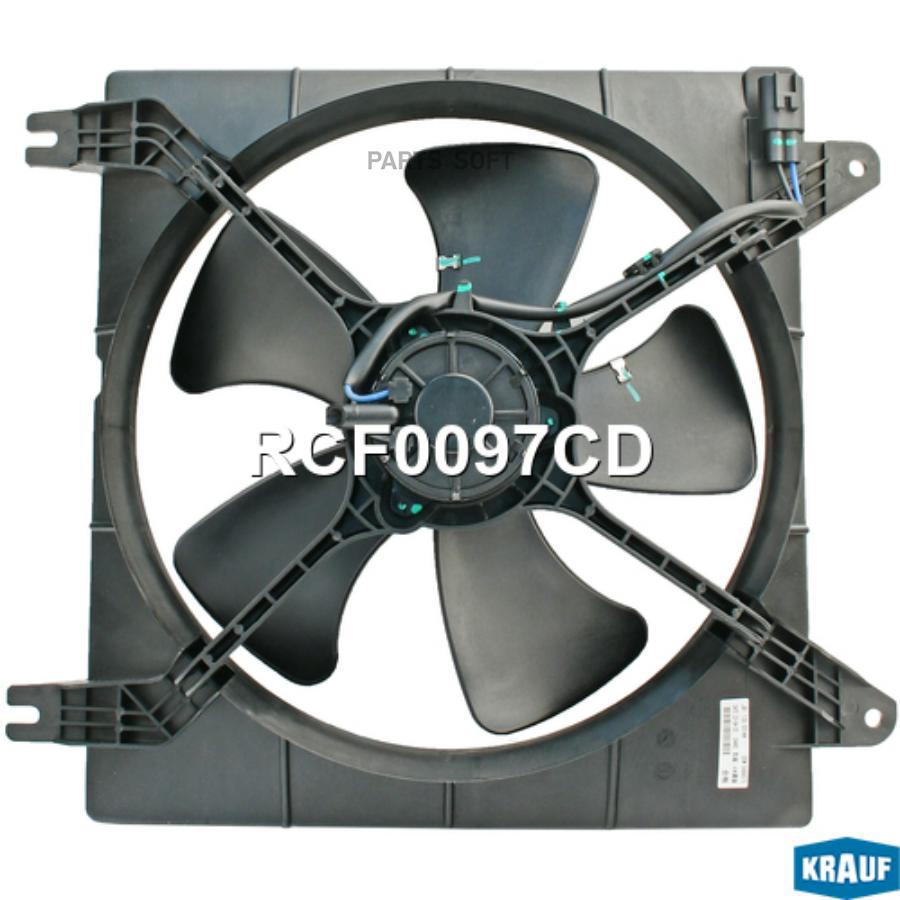 

Вентилятор охлаждения Krauf rcf0097cd