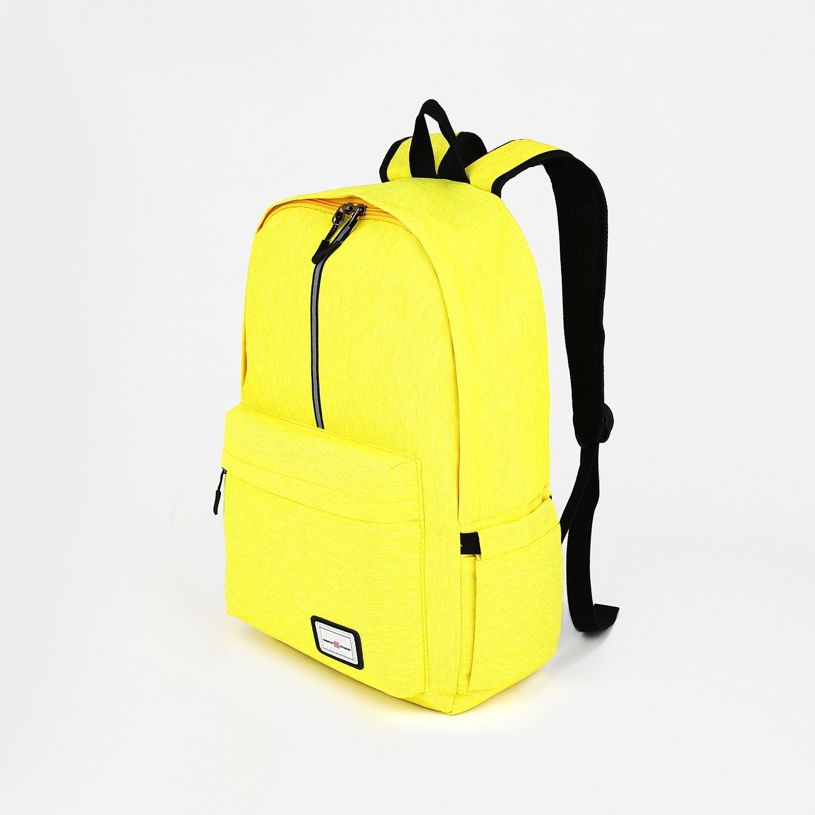 Рюкзак школьный Fulldorn из текстиля на молнии, наружный карман, жёлтый