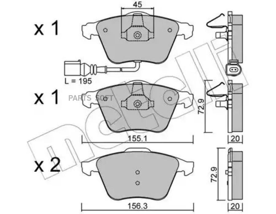 Тормозные колодки METELLI 2205494