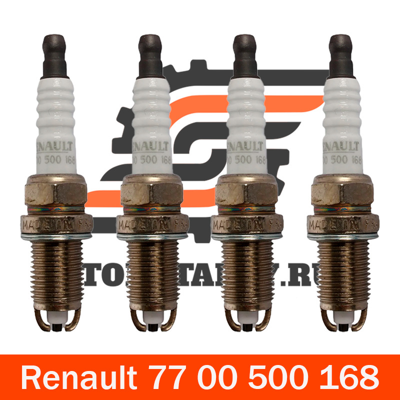 Комплект свечей зажигания Renault Renault_7700500168#4