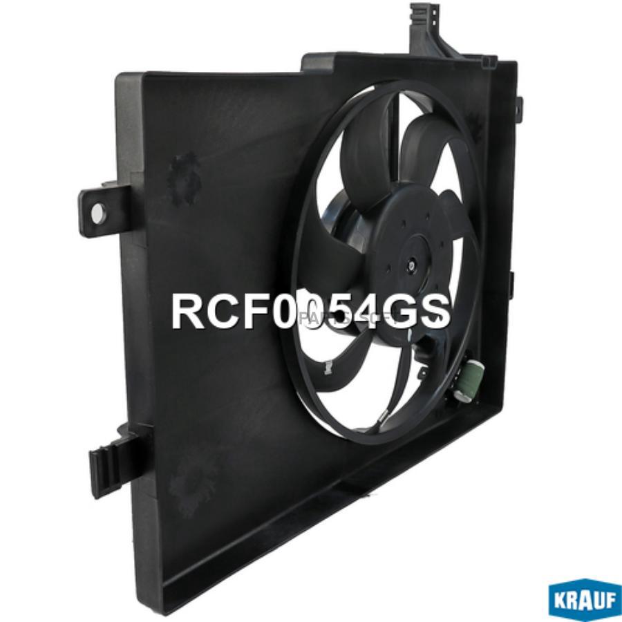 

Вентилятор охлаждения Krauf rcf0054gs