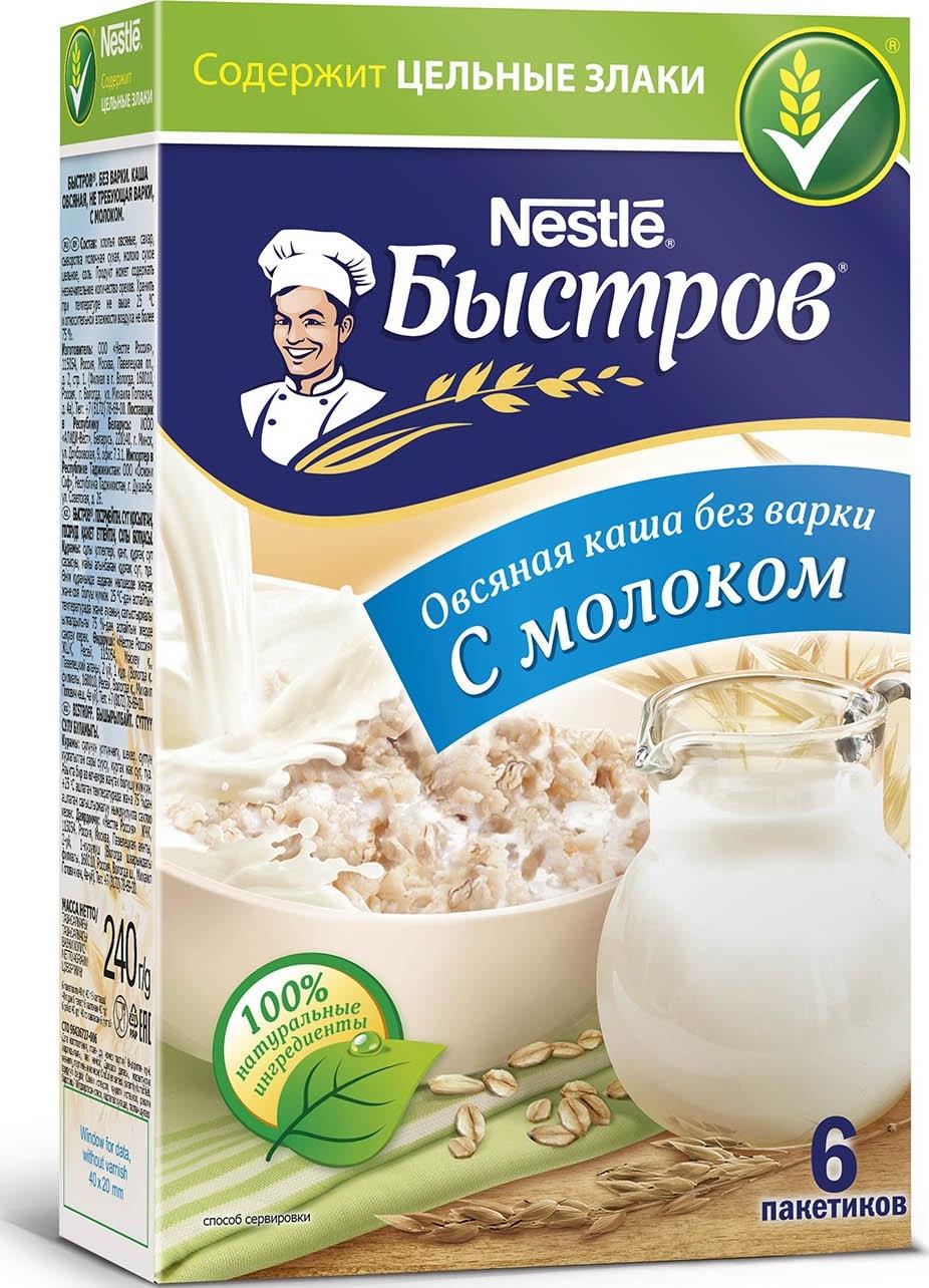 фото Каша nestle быстров моментальная овсяная с молоком 240 г