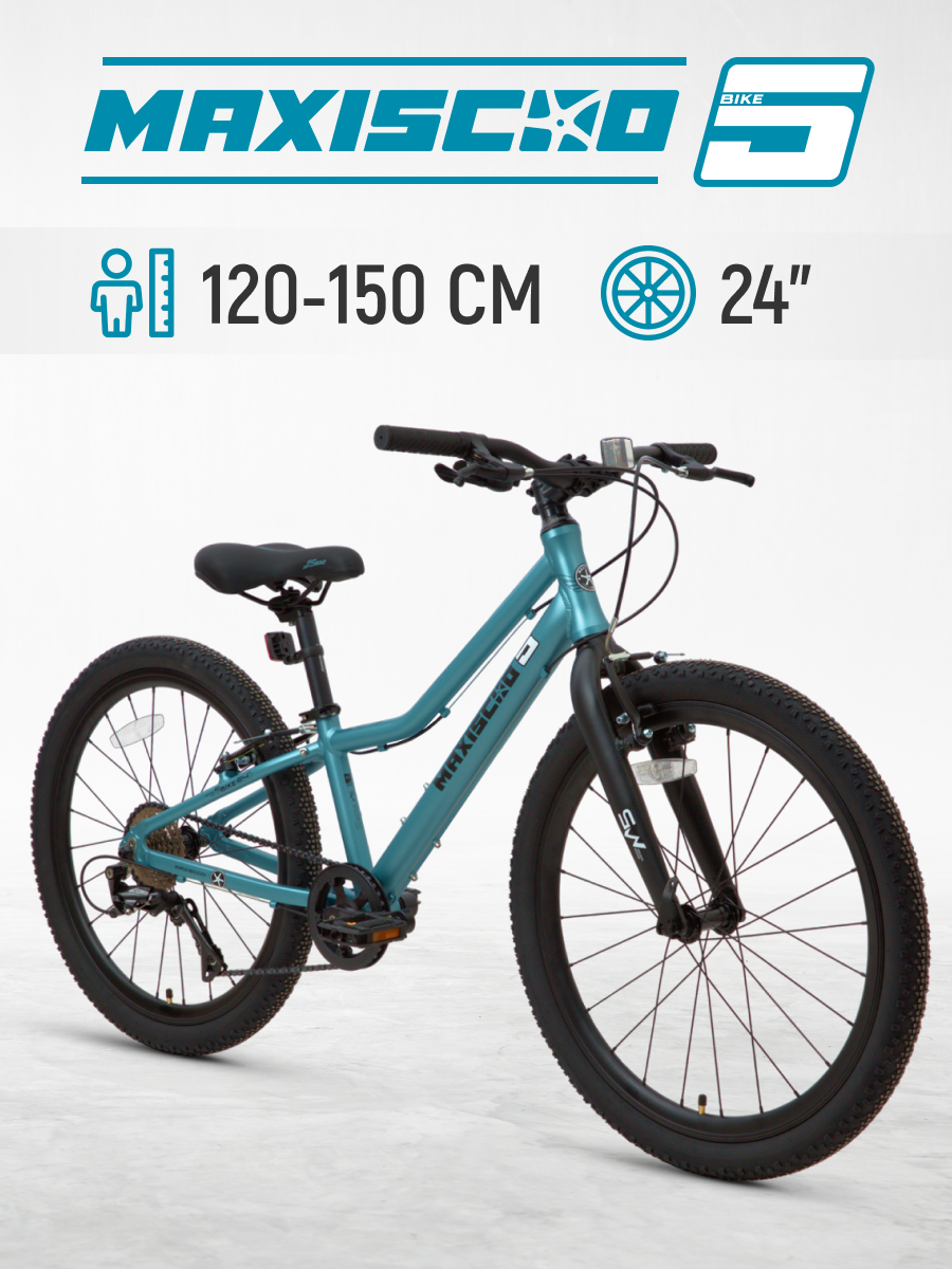 Велосипед Maxiscoo 5BIKE 24'' L (2024) Z-Z-MSC-M5-2404