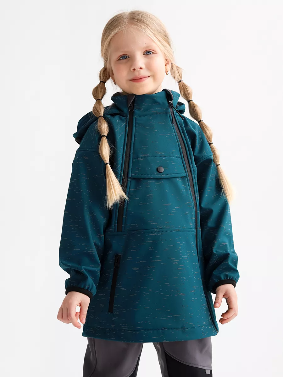 

Ветровка детская Minidino В-А-001, атлантик, 152, Бирюзовый, В-А-001