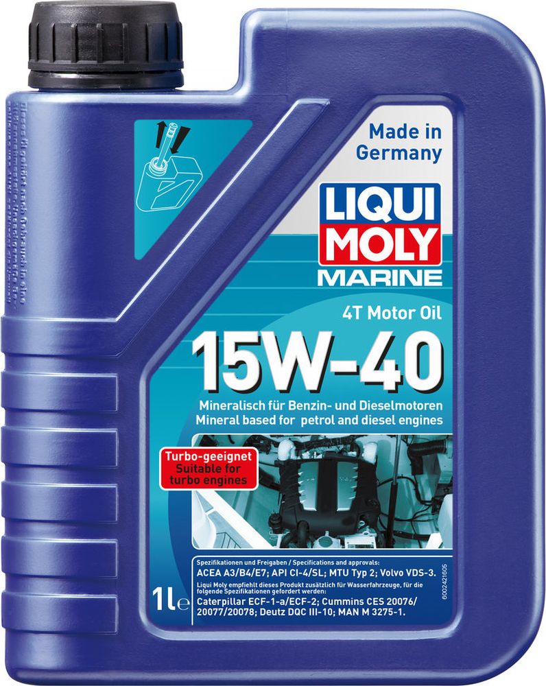 Моторное масло Liqui Moly Marine 4T Motor Oil 15W40 1л 2800₽