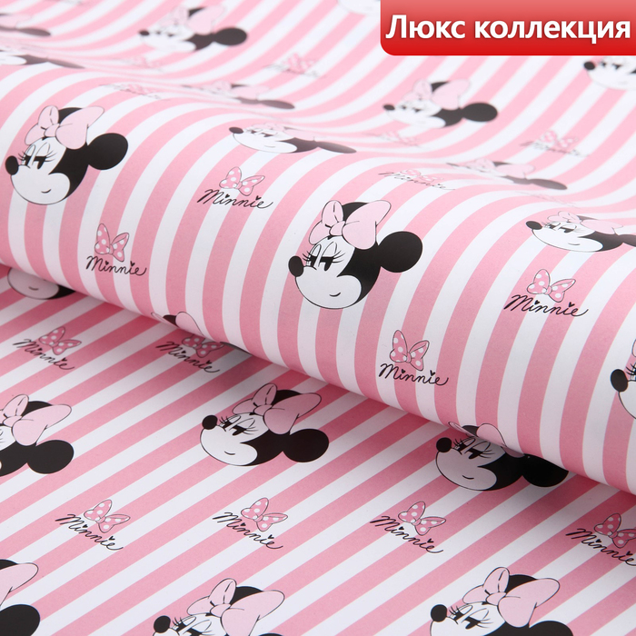 

Бумага упаковочная глянцевая "Minnie", Минни Маус, 70х100 см, Минни Маус
