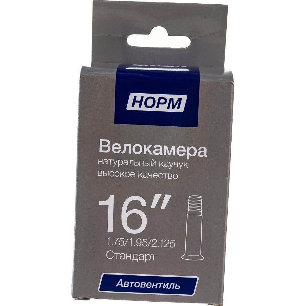 

Велосипедная камера NORM Стандарт 16", 1.75/2.125 HP-16-175-2125, Черный