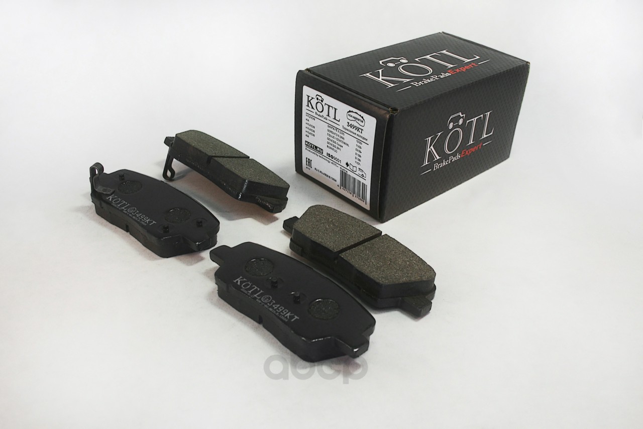

Тормозные колодки KOTL задние 3499Kt