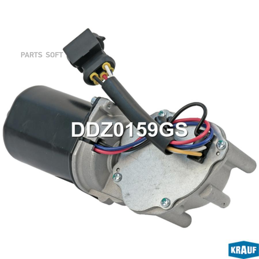 

Мотор стеклоочистителя Krauf ddz0159gs