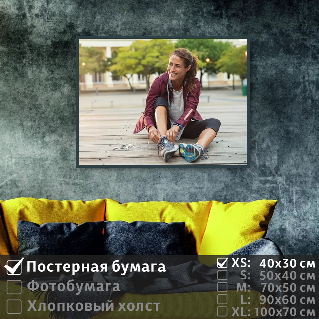 

Постер на стену ПолиЦентр Спортивная девушка на пробежке 40х30 см, СпортивнаяДевушкаНаПробежке