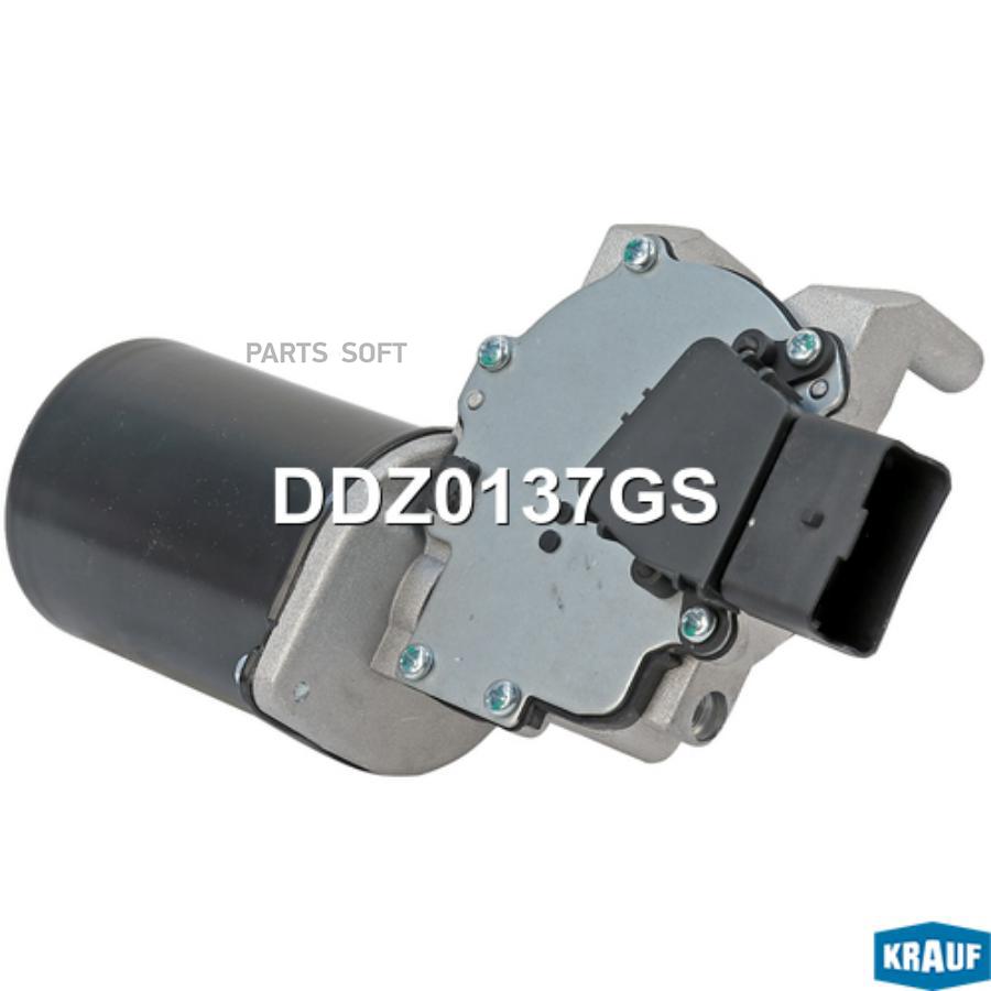 

Мотор стеклоочистителя Krauf ddz0137gs