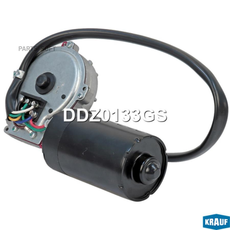 

Мотор стеклоочистителя Krauf ddz0133gs