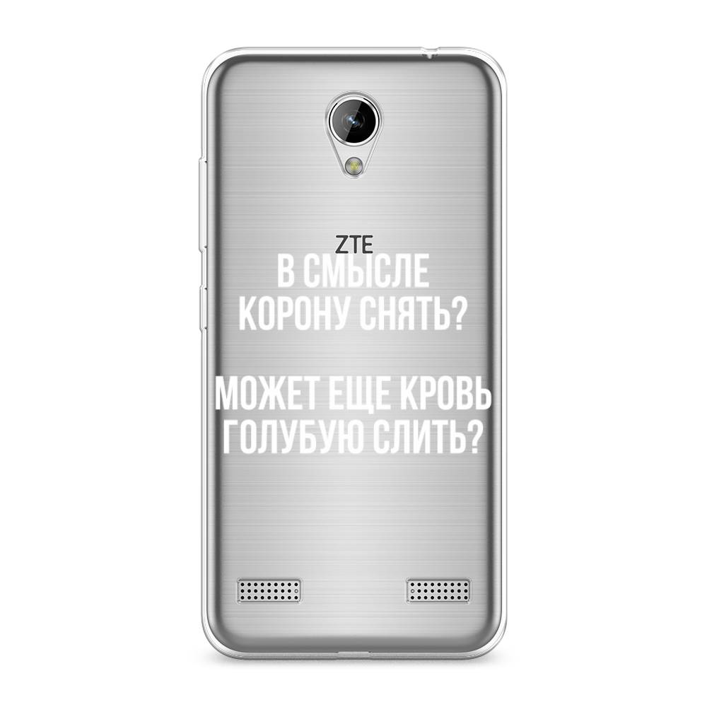 

Чехол Awog на ZTE Blade A520 / ЗТЕ Блэйд A520 "Королевская кровь", 132050-6