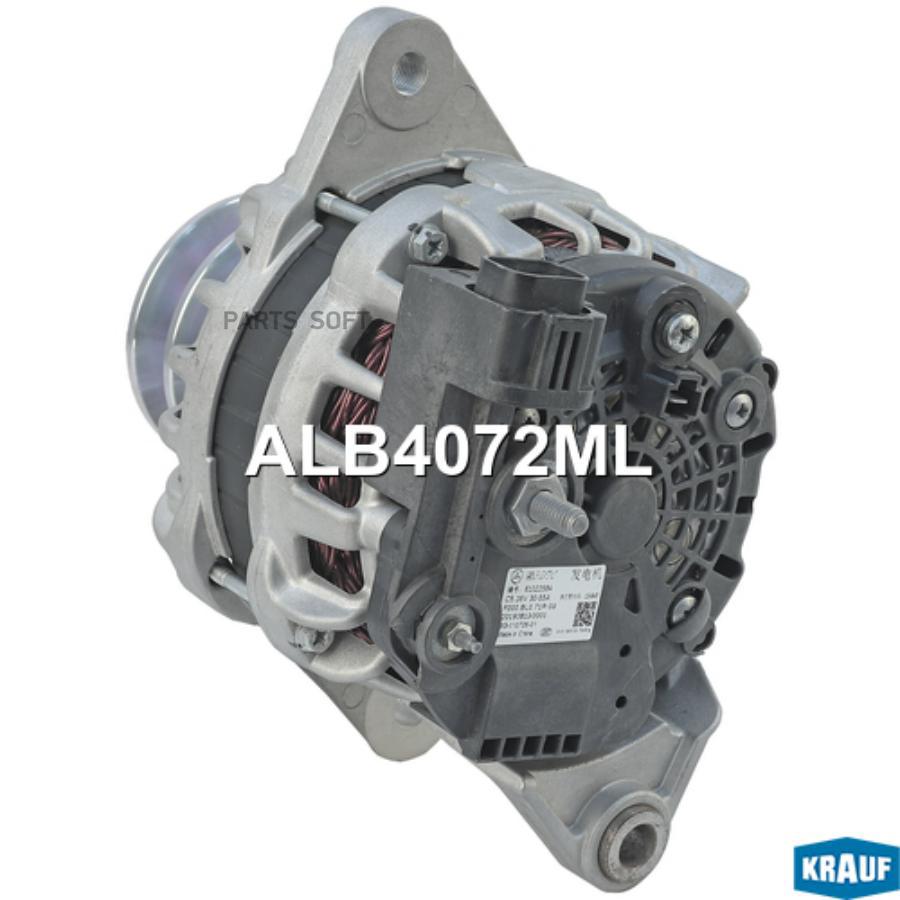 

Генератор Krauf ALB4072ML