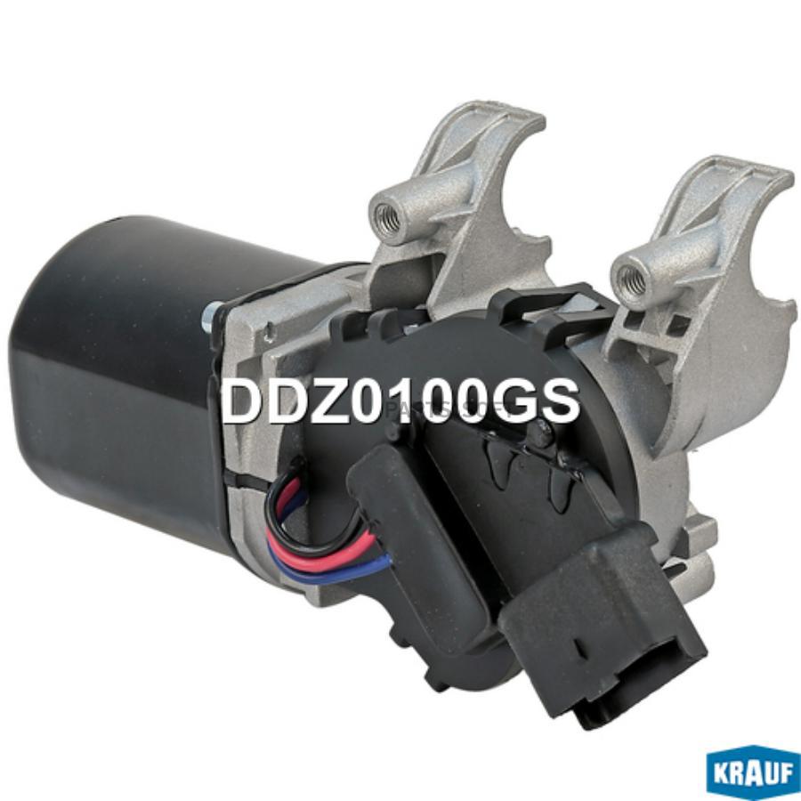 

Мотор стеклоочистителя Krauf ddz0100gs