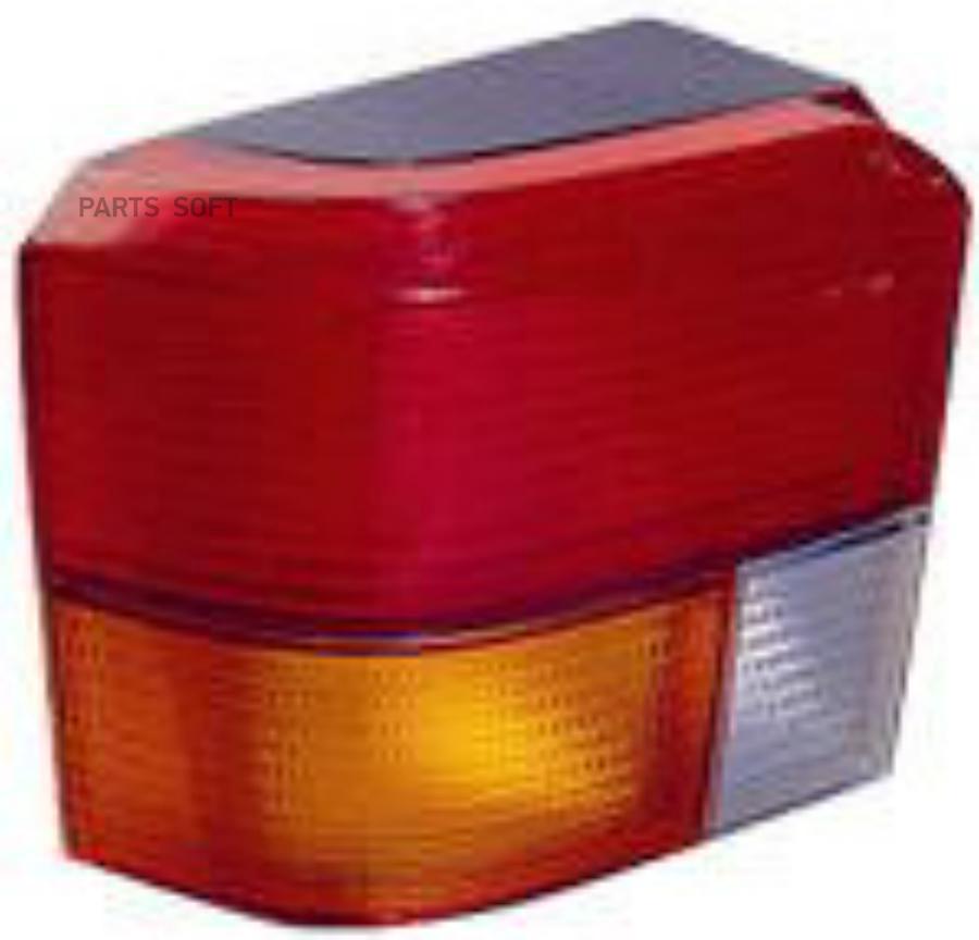 

Depo 4411919Lue