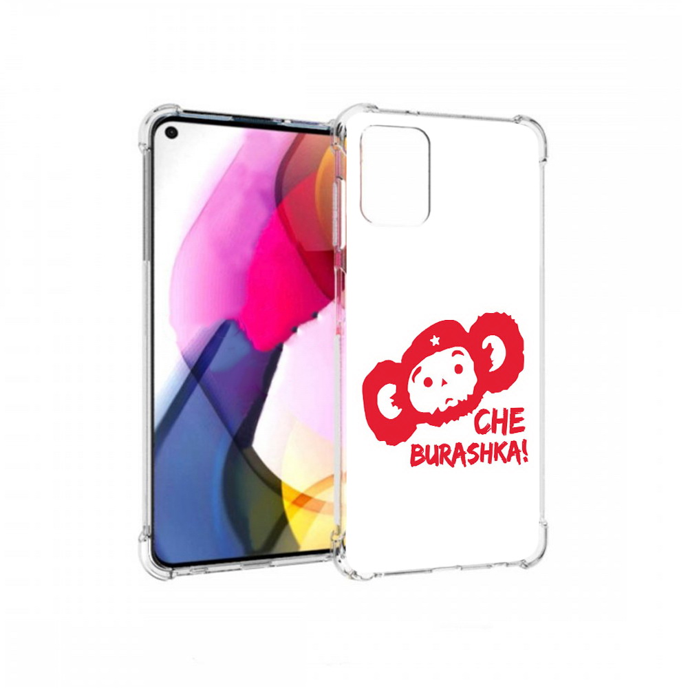 

Чехол MyPads Tocco для Motorola Moto G чебурашка (PT227060.366.672), Прозрачный, Tocco