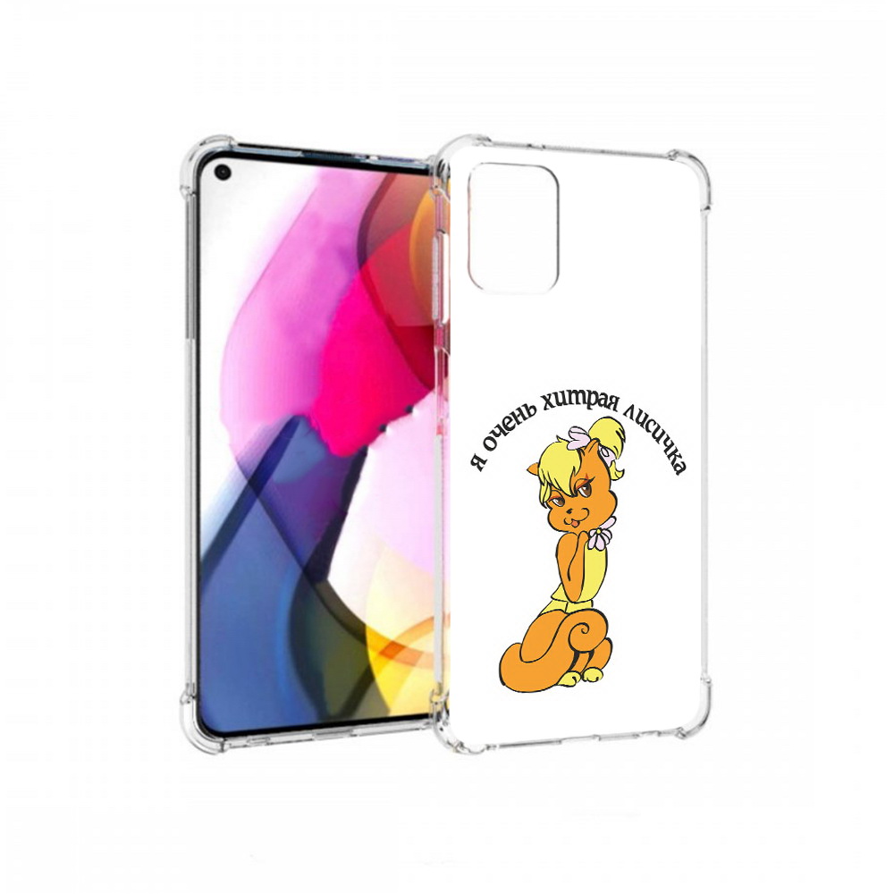 

Чехол MyPads Tocco для Motorola Moto G хитрая лиса (PT227060.366.665), Прозрачный, Tocco