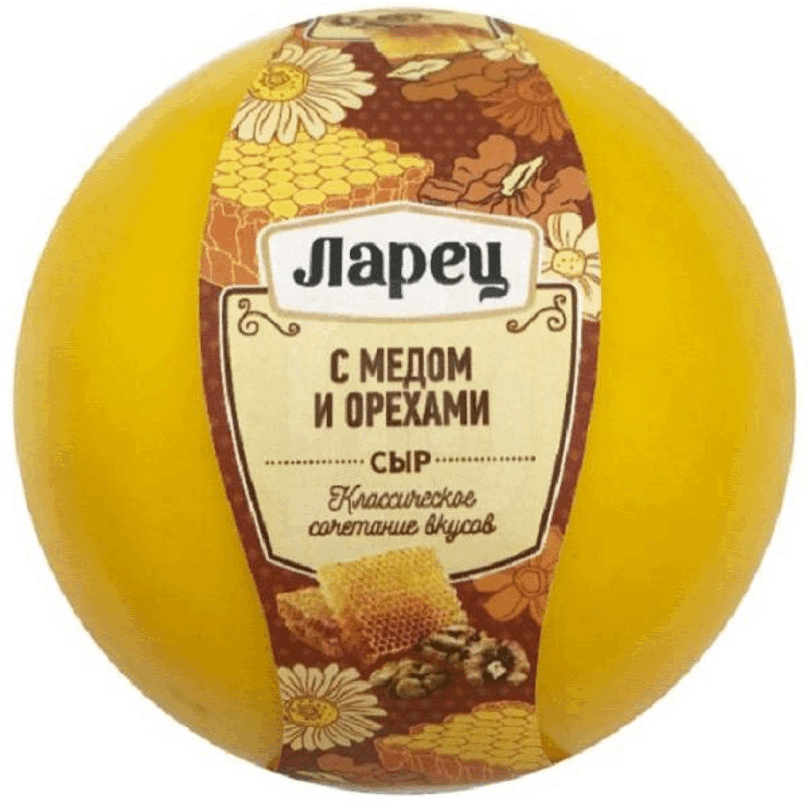 Ларец с медом и орехами. Сыр ларец с медом и орехами 50% шар. Сыр ларец с медом и орехами. Сыр ларец с медом и орехами 50% шар Бобровский. Сыр Бобровский ларец.