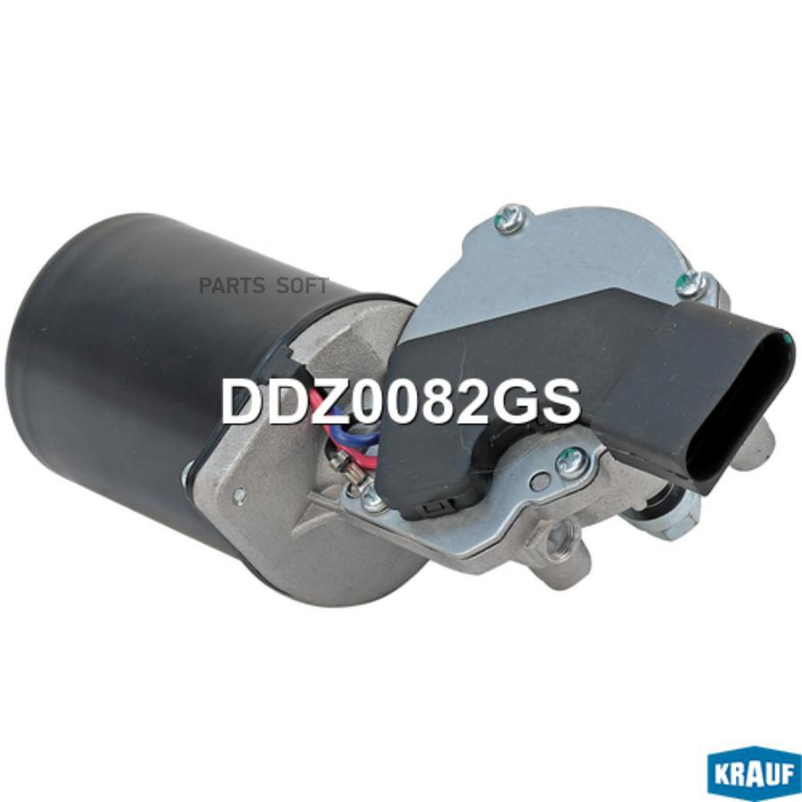 

Мотор стеклоочистителя Krauf ddz0082gs