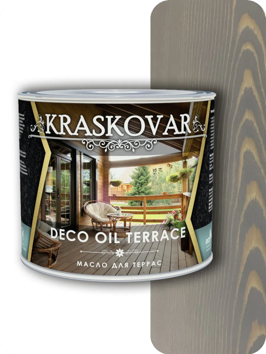 фото Масло для террас kraskovar deco oil terrace серое небо 2,2л