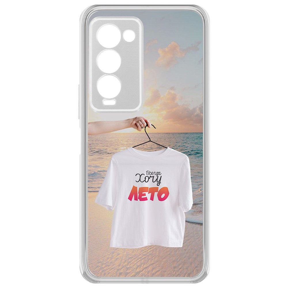 фото Чехол-накладка krutoff clear case футболка женская для tecno camon 18 premier