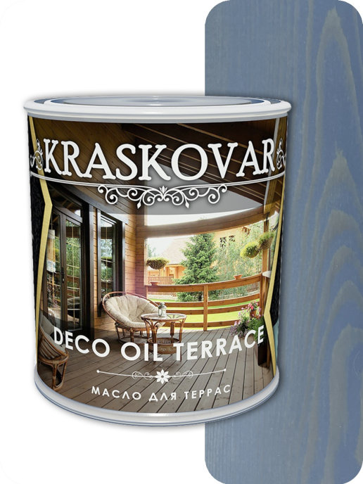 

Масло для террас Kraskovar Deco Oil Terrace Аквамарин 0,75л