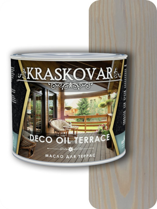 фото Масло для террас kraskovar deco oil terrace айсберг 2,2л