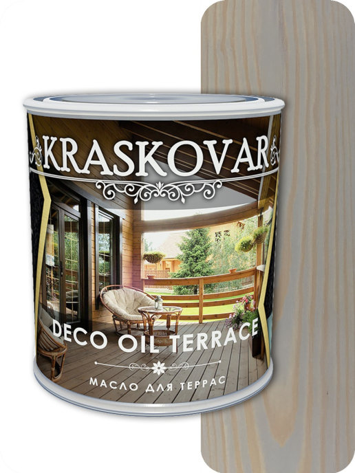 фото Масло для террас kraskovar deco oil terrace айсберг 0,75л