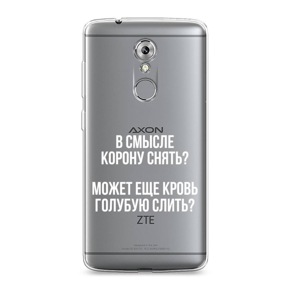 

Чехол Awog на ZTE Axon 7 / ЗТЕ Axon 7 "Королевская кровь", Разноцветный, 131450-6