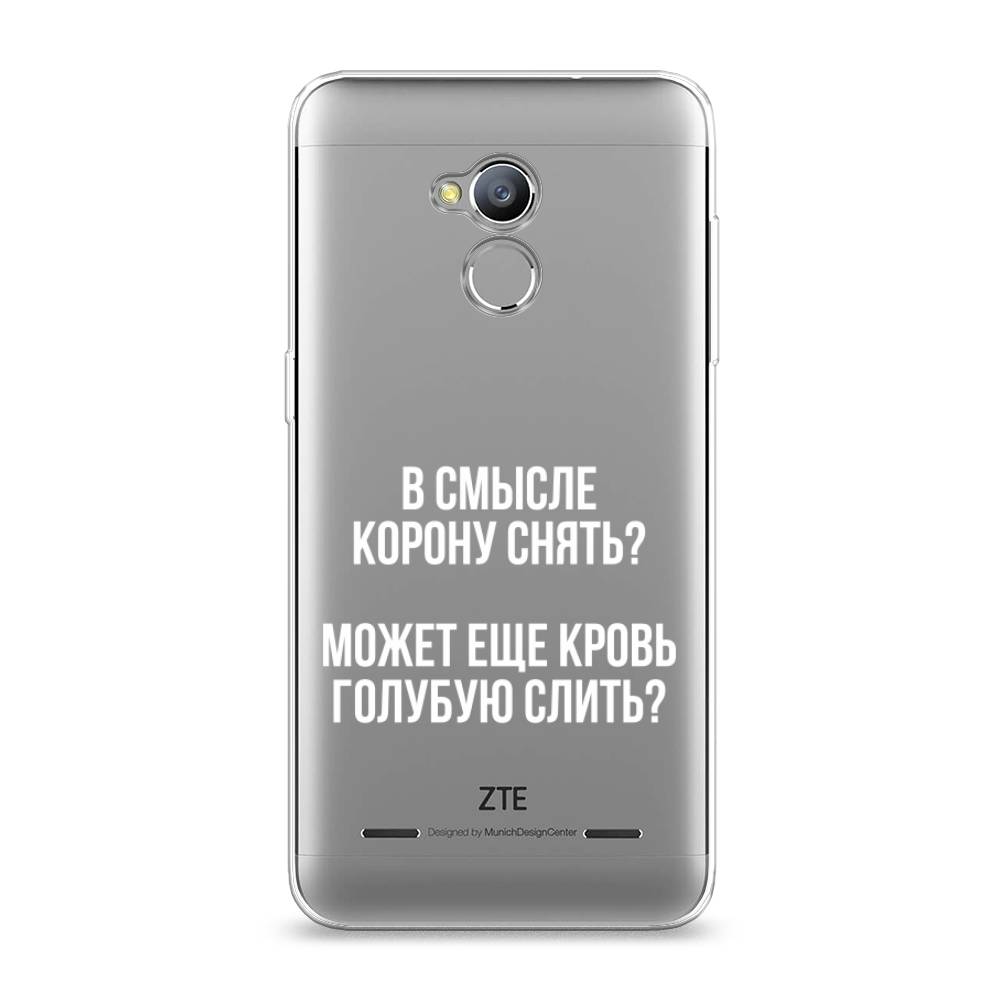 

Чехол Awog на ZTE Blade V7 Lite / ЗТЕ Блэйд V7 Lite "Королевская кровь", 130450-6