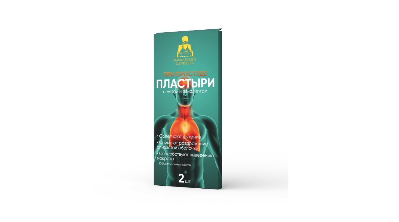 

Пластырь Бизорюк при простуде с мятой и эвкалиптом коробка 2 шт