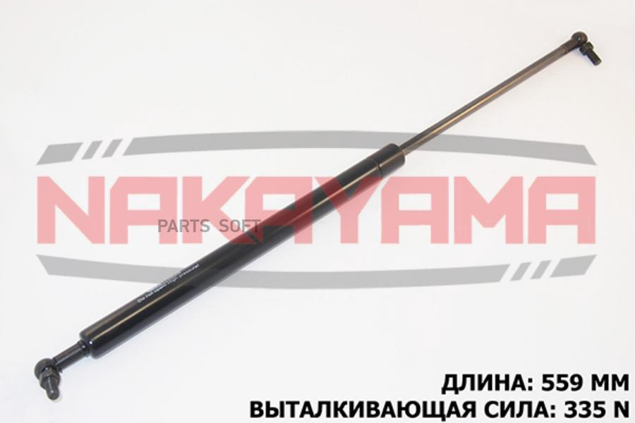 

АМОРТИЗАТОР КРЫШКИ БАГАЖНИКА NISSAN PRIMERA TRAVEL
